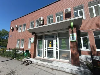 Контакты 2